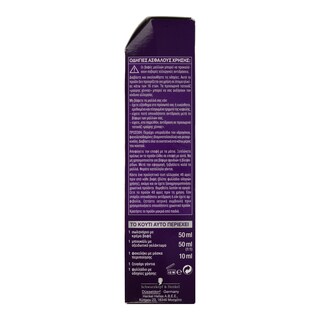 PALETTE | PALETTE METALL DARK BLONDE  1TEM