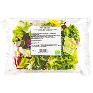- | Έτοιμη Σαλάτα Μίστα Βιολογικής Γεωργίας Ιταλίας 200 gr