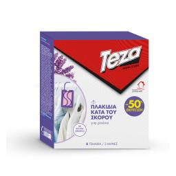 TEZA | Σκοροκτόνα Πλακίδια για Ρούχα 8 Τεμ. Έκπτωση 50%