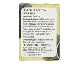 ΑΒ | Τσάι Μαύρο Κεϋλάνης 20x1.75g