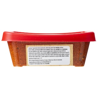 ΑΒ | Σαλάτα Πάπρικα 250gr