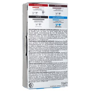 ILLY | Κάψουλες Καφέ Espresso Decaf 57g Έκπτωση 0.5Ε
