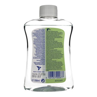 DETTOL | ΥΓΡΟ ΣΑΠΟΥΝΙ ΑΝΤΑΛΛΑΚΤΙΚΟ SENSITIVE 250 ML