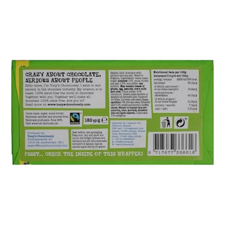 TONY'S | Μαύρη Σοκολάτα Βελγική Αμυγδάλου 180gr