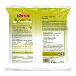 ΜΠΑΡΜΠΑ ΣΤΑΘΗΣ | Φασόλια