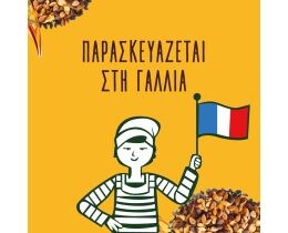 LE PETIT MARSEILLAIS | Σαμπουάν Έλεγχος Φριζαρίσματος Καλέντουλα 300ml 1+1 Δώρο