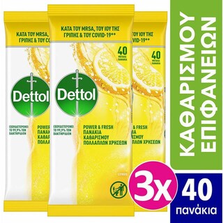 DETTOL | Πανάκια Καθαρισμού Επιφανειών Λεμόνι & Lime Αποκλειστικά Online 3x40 Τεμάχια