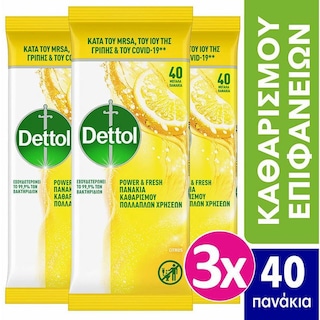 DETTOL | Πανάκια Καθαρισμού Επιφανειών Λεμόνι & Lime Αποκλειστικά Online 3x40 Τεμάχια