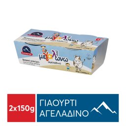 Βρεφικό Γιαούρτι Μεγαλώνω Αγελαδινό 2x150g