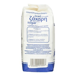 - | Ζάχαρη Λευκή Κρυσταλλική Εισαγωγής 1kg