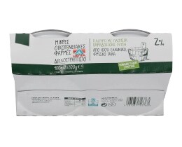 ΜΙΚΡΕΣ ΟΙΚΟΓΕΝΕΙΑΚΕΣ ΦΑΡΜΕΣ | Γιαούρτι Διπλοστραγγιστό 2% Λιπαρά 2x200gr