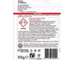 KLINEX | Καθαριστικό Τουαλέτας WC Block Power 5 Magic Flamingo 55gr