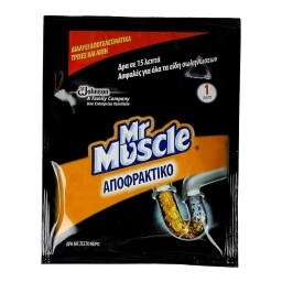 MR.MUSCLE | ΑΠΟΦΡΑΚΤΙΚΟ DRANO 70 GR