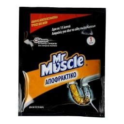 MR.MUSCLE | UNBLOCKING POWDER DRANO 70GR
