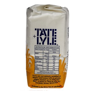 TATE & LYLE'S | ΖΑΧΑΡΗ CASTER 500 GR