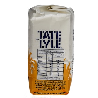 TATE & LYLE'S | ΖΑΧΑΡΗ CASTER 500 GR