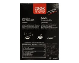 COOK AT HOME | Μίγμα Φαλάφελ 200gr