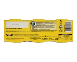 RIO MARE | ΤΟΝΟΣ ΣΕ ΗΛΙΕΛΑΙΟ 3Χ52GR