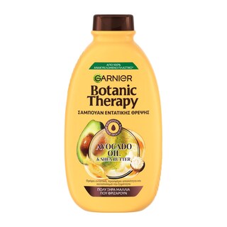 BOTANIC THERAPY | Σαμπουάν Avocado Oil & Shea Butter 400ml