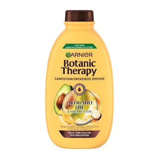 BOTANIC THERAPY | Σαμπουάν Avocado Oil & Shea Butter 400ml