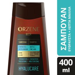 ORZENE | Σαμπουάν Ενυδάτωσης Hyalucare 400ml
