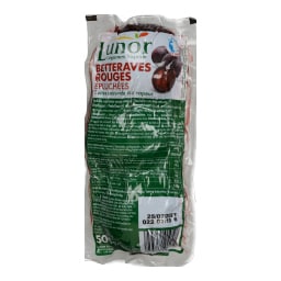 - | Παντζάρια Βρασμένα Εισαγωγής 500g