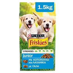 FRISKIES | Σκυλοτροφή Junior Κοτόπουλο Λαχανικά 1.5kg