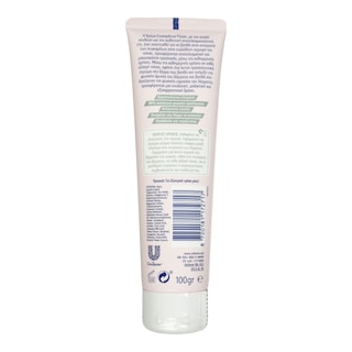 FISSAN | Κρέμα Συγκάματος 100g