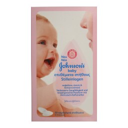 JOHNSON & JOHNSON | JB ΕΠΙΘΕΜΑΤΑ ΣΤΗΘΟΥΣ  30ΤΜ