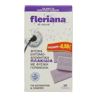 FLERIANA | ΕΝΤΟΜΟΑΠΩΘΗΤΙΚΕΣ ΤΑΜΠΛΕΤΕΣ  20TEM