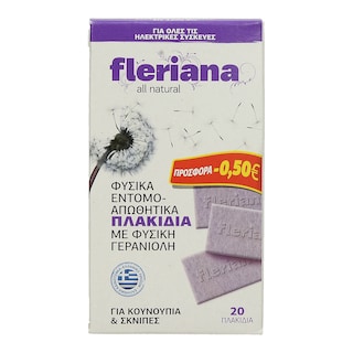 FLERIANA | ΕΝΤΟΜΟΑΠΩΘΗΤΙΚΕΣ ΤΑΜΠΛΕΤΕΣ  20TEM