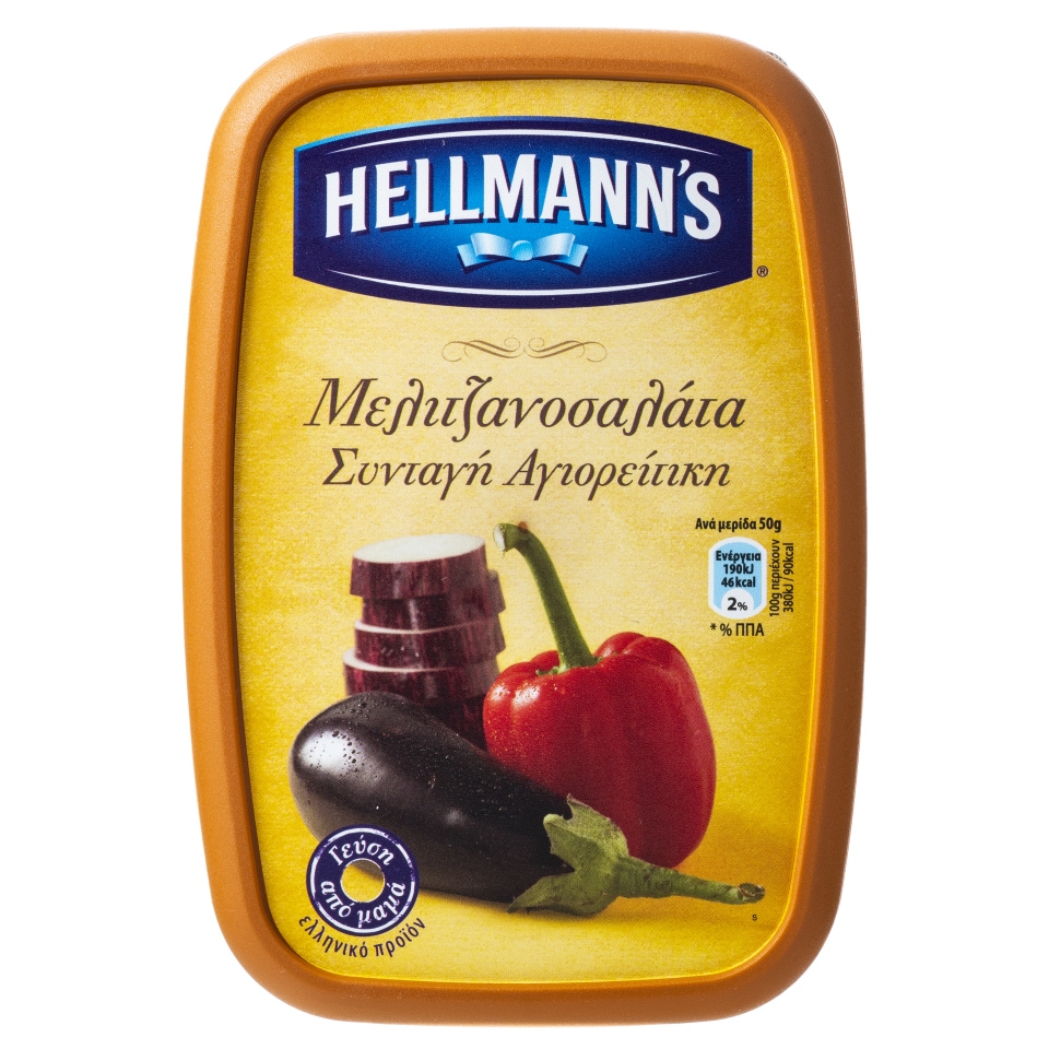 HELLMANN'S Μελιτζανοσαλάτα Αγιορείτικη 250gr