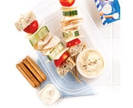 LA VACHE QUI RIT | CHEESE TIROVOUTIES PROMO 140G