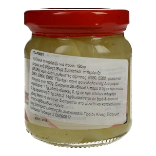 YUTAKA | ΕΘΝΙΚΑ ΦΑΓΗΤΑ SUSHI GINGER 190GR