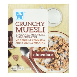 ΑΒ | Δημητριακά Crunchy Muesli Σοκολάτα 500g