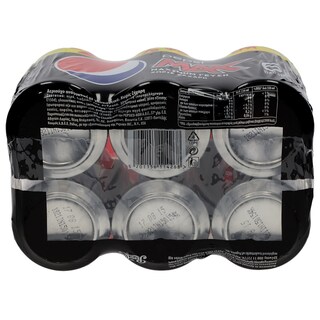 PEPSI | MAX | . ΚΟΥΤΙ 330 ML 25 % ΦΘΗΝΟΤΕΡΑ