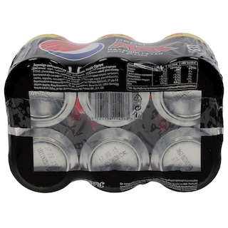 PEPSI | MAX | . ΚΟΥΤΙ 330 ML 25 % ΦΘΗΝΟΤΕΡΑ