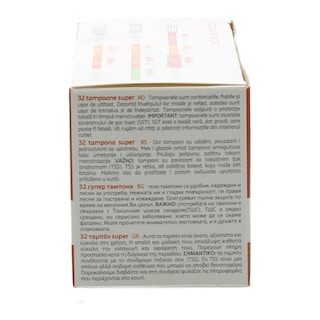 CARE | ΤΑΜΠΟΝ SUPER 32 ΤΕΜ
