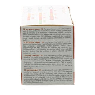 CARE | ΤΑΜΠΟΝ SUPER 32 ΤΕΜ