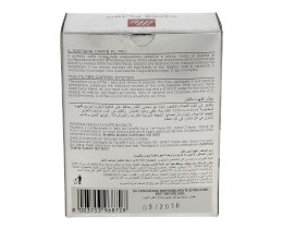 ILLY | ΚΑΦΕΣ ΦΙΛΤΡΟΥ ΑΤΟΜΙΚΕΣ ΜΕΡΙΔΕΣ 5 ΤΕΜ