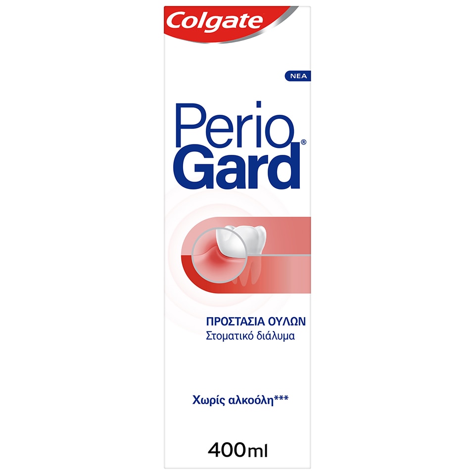 PERIOGARD Στοματικό Διάλυμα Προστασία Ούλων 400ml