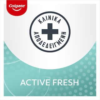COLGATE | TOTAL | Οδοντόκρεμα Total Active Fresh 75ml