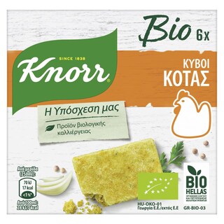 KNORR | Κύβοι Ζωμού Κότας Βιολογικοί 6 Τεμάχια 60g