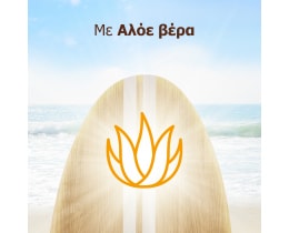 PIZ BUIN | Αντηλιακό Lipstick Moisturising Aloe Vera SPF30 4.9g