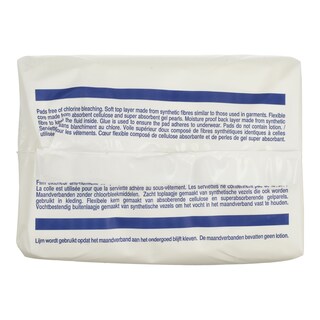 ALWAYS | ΣΕΡΒΙΕΤΕΣ SENSITIVE ESSENTIALS LONG 12 TΕΜ