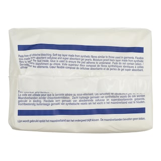 ALWAYS | ΣΕΡΒΙΕΤΕΣ SENSITIVE ESSENTIALS LONG 12 TΕΜ