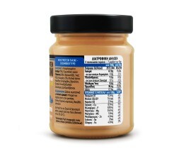 PAMI | Ταχίνι Σησαμοβούτυρο High Protein 250g