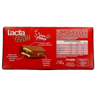 LACTA | CAKE BAR TRIPLE CHOC 150 GR