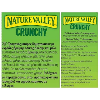 NATURE VALLEY | Μπάρες Δημητριακών Crunchy Με Μέλι 6 X 42gr