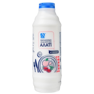 ΑΒ | Αλάτι Ψιλό Σε Πλαστική Φιάλη 750 gr